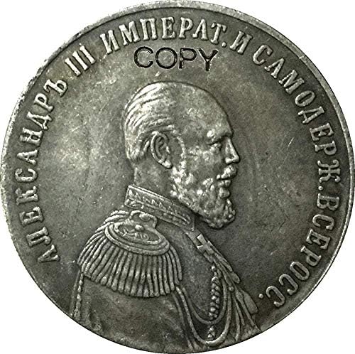 Mücadelesi Coin İki Cent 1870 Kopya Paraları Kopya Onun için Hediye Sikke Koleksiyonu