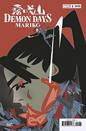 Şeytan Günleri: Mariko 1G VF / NM; Marvel çizgi romanı
