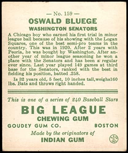 1933 Goudey 159 Ossie Bluege Washington Senatörleri (Beyzbol Kartı) VG/ESKİ Senatörler