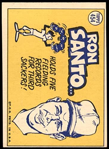 1970 Topps 454 All-Star Ron Santo Chicago Cubs (Beyzbol Kartı) VG Cubs