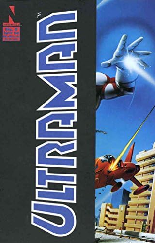 Ultraman (Nemesis) 2A VF / NM; Nemesis çizgi romanı