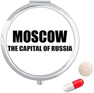 Moskova Rusya'nın Başkenti Hap Durumda Cep tıbbi saklama kutusu Konteyner Dağıtıcı